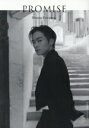 【中古】 川村壱馬 2ndフォトエッセイ PROMISE/大野隼男(写真家),川村壱馬(タレント)