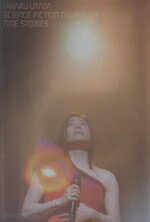 【中古】 写真集 HIKARU UTADA SCIENCE FICTION TOUR 2024 NINE STORIES/BOX (9冊セット)/野口里佳(写真...