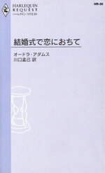 ֥å ŷԾŹ㤨֡š 뺧ˤ ϡ쥯󡦥ꥯȡɥ顦ॹ(,Ҹ(ԡפβǤʤ79ߤˤʤޤ