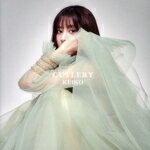 【中古】 CUTLERY（DVD付）／KEIKO