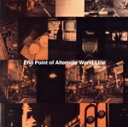 【中古】 End Point of Alternate World Line/JIN INOUE
