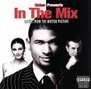 【中古】 【輸入盤】In　the　Mix／AaronZigman（作曲）