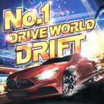 【中古】 No．1　DRIVE　WORLD　DRIFT／（オムニバス）