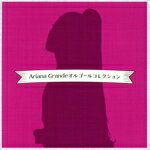 （オルゴール）販売会社/発売会社：Next　Sound(CHET　Marketing)発売年月日：2020/12/23JAN：4562469424965