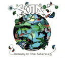 【中古】 ビューティー・イン・ザ・サイレンス/SOJA