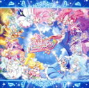【中古】 『映画プリキュアオールスターズF』オリジナル・サウンドトラック/深澤恵梨香,石井あみ,Machico,吉武千颯&礒部花凜/北川理恵/駒形友梨/Mach...