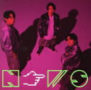 【中古】 あっちむいてほい(初回盤B)(Blu−ray Disc付)/NEWS