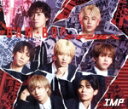 【中古】 BAM−BOO/ミチシルベ(初回生産限定盤B)(Blu−ray Disc付)/IMP.