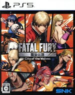 【中古】 餓狼伝説 City of the Wolves SPECIAL EDITION/PS5