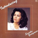 【中古】 イントロデューシング/与世山澄子,山本剛(p),岡田勉(b),村上寛(ds),峰厚介(ts),中川喜弘(tp)