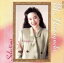 【中古】 山口美江セレクション〜エレガンス/(クラシック) 1,089円