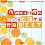 神山純一　J　PROJECT販売会社/発売会社：星光堂(（株）星光堂)発売年月日：2019/04/17JAN：4993662803743