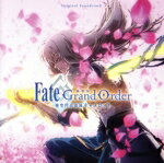 【中古】 劇場版 Fate/Grand Order −神聖円卓領域キャメロット− Original Soundtrack/(アニメーション)