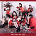【中古】 Heart in Blue(Type-A)/Jewel☆Rouge