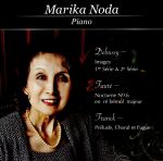 野田マリカ販売会社/発売会社：インディペンデント・レーベル(インディペンデント・レーベル)発売年月日：2014/10/21JAN：4571388520245