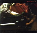 【中古】 【輸入盤】Minamo/Minamo