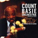 【中古】 【輸入盤】Basie Is Back: Recorded Live in Japan/カウント・ベイシー