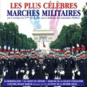 【中古】 【輸入盤】Les Plus Celebres Marches Militaires/43rdRegimentofLille43?meR.I.deLil...
