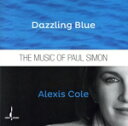【中古】 【輸入盤】Dazzling Blue/Alexis Cole