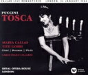 【中古】 プッチーニ:歌劇「トスカ」全曲(1964年1月24日、ロンドン・ライヴ)(SACDシングルレイヤー) <SACD>/カラス