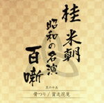 š ī¤̾顡ɴȸ¶νޡĤ꡿˳ָīλܡ