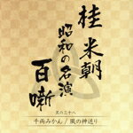 š ī¤̾顡ɴȸ¶λȬξߤο꡿īλܡ