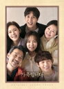 【中古】 【輸入盤】(知っていることはあまりないけれど)家族です(韓国TVドラマ OST)/(TVサウンドトラック)