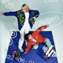 【中古】 gokigen(通常盤)/CHELMICO