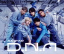 【中古】 D.N.A(初回限定盤B)(DVD付)/Aぇ! group