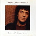 【中古】 【輸入盤】Knockin Myself Out: The Blues Collection/マイク・ブルームフィールド