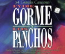 【中古】 【輸入盤】24 Grandes Canciones/イーディ・ゴーメ,ロス・パンチョス