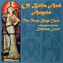 【中古】 【輸入盤】Of Bells & Angels/TexasBoysChoir(アーティスト)