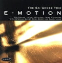 【中古】 【輸入盤】E−Motion/SaiGhose