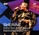 【中古】 【輸入盤】Sherine/Keivo(アーティスト),Mirzo(アーティスト),Kerschek(アーティスト),Azmeh(アーティスト),Rah...