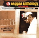 【中古】 【輸入盤】Reggae Anthology: Anything Test Dead/Ninjaman