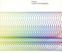 【中古】 【輸入盤】Cream Anthems/TallPaulSeb...(2)