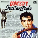 【中古】 【輸入盤】Comedy Italian Style/ComedyItalianStyle(アーティスト)