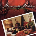 【中古】 【輸入盤】Home for the Holidays/ホオケナ