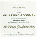 【中古】 ベニー・グッドマン物語(SHM−CD)/ベニー・グッドマン,ベニー・グッドマン楽団