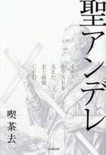 ֥å ŷԾŹ㤨֡š ǥ졡ꥹȤ٤˾ǶCFO(ԡפβǤʤ1,149ߤˤʤޤ