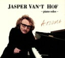【中古】 【輸入盤】Axioma/Jaspervan’tHof