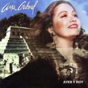 【中古】 【輸入盤】Ayer Y Hoy/AnaGabriel