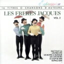 【中古】 【輸入盤】LES FRERES JACQUES Vol.2/LesFreresJacques
