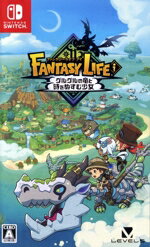 【中古】 ファンタジーライフi グルグルの竜と時をぬすむ少女/NintendoSwitch 【中古】 ファンタジーライフi グルグルの竜と時をぬすむ少女/NintendoSwitch