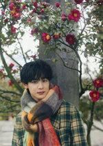 【中古】 小林虎之介1st写真集 冬麗/藤本和典(写真家),小林虎之介(タレント)