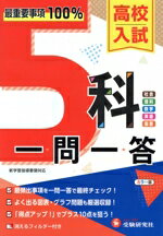 ֥å ŷԾŹ㤨֡š ⹻5ʡ ǽ׻100󡿹⹻긦(ԼԡפβǤʤ220ߤˤʤޤ