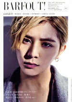 š BARFOUT(267) ò𡿥֥饦󥺥֥å