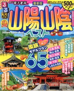 š ֡ۻ٥ ־ǡJTBѥ֥åιԥɥ֥åԽ(Լ)