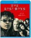 【中古】 ロストボーイ(Blu−ray Disc)/ジェイソン・パトリック,コリー・ハイム,ジョエル・シュマッカー(監督)