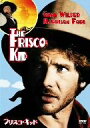 【中古】 フリスコ・キッド/ハリソン・フォード,ジーン・ワイルダー,ロバート・アルドリッチ(監督)